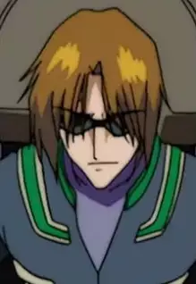 Second Yan