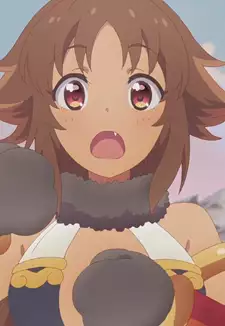Kaori