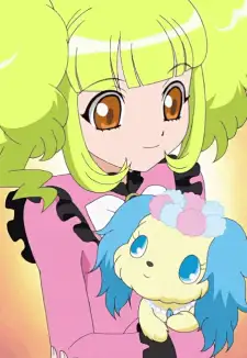 Aoi Arisugawa