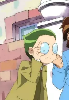 Tamao Kijima