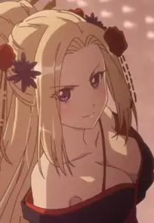 Bunchou no Onna