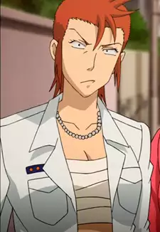 Kijima