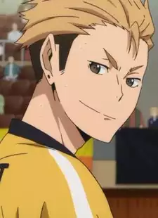Yuuji Terushima