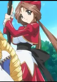 Yuki