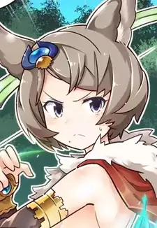 Sutera