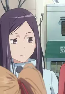 Sena Hamada
