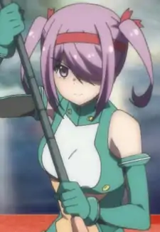 Yoshino