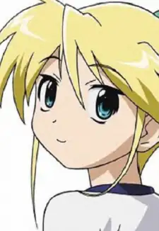 Rin Asakura