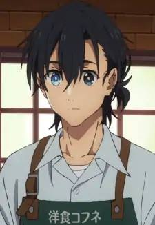 Shinpei Ajiro