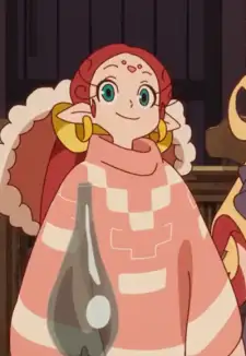 Akubi