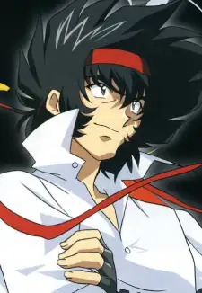 Jouji Gouda