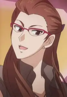 Umeyashiki