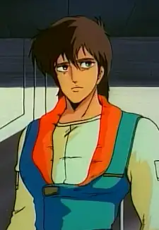 Eric