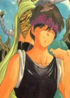Yakumo Fujii