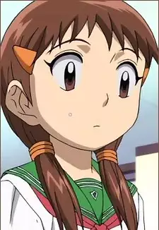 Yurina Kanda