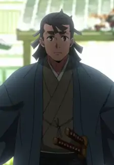 Kosame Isshiki