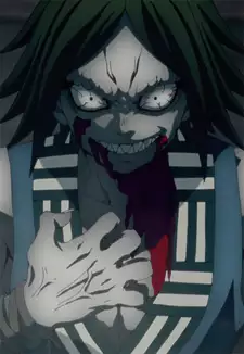 Temple Demon (Odou no Oni)