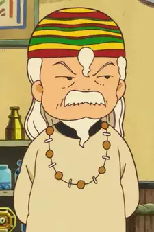 Gatori