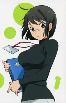 Lucy Yamagami