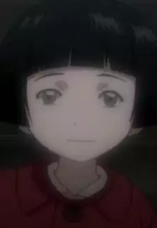 Shigeko