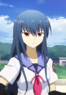 Shiina
