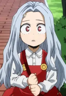Eri