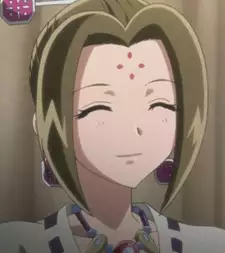 Fuyou