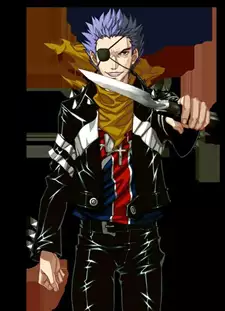 Takeru