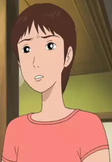 Yukari Uehara