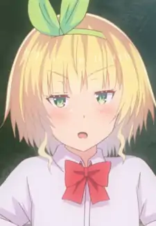 Yuika Koga