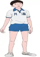 Yutaka Hoshino