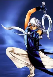 Shinrei