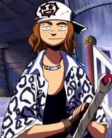 Touma