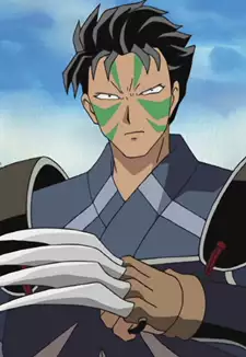 Suikotsu