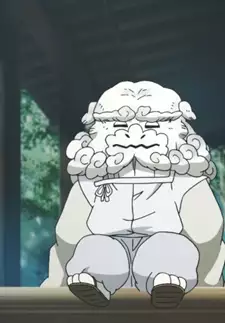 Saimaru