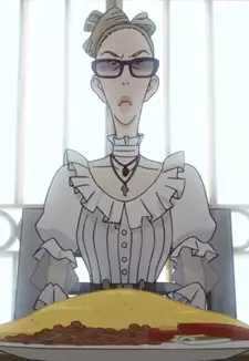 Joanna Belenbauza Yamada