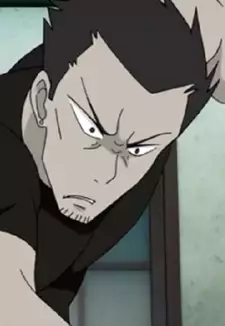 Daigo