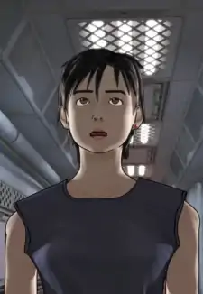 Orine Shionoha