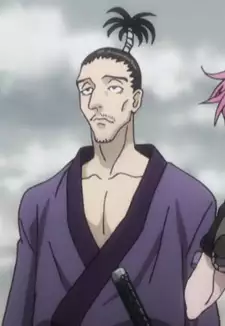 Hazama Nobunaga