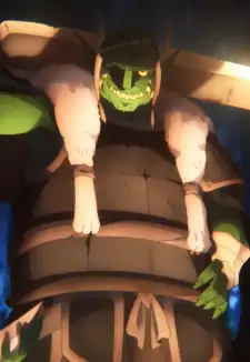 Ugachi