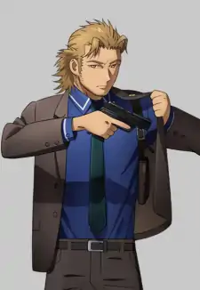 Shizumu Ekusou