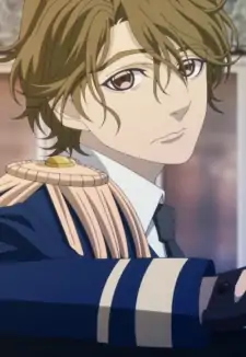 Kouga Tatsuma