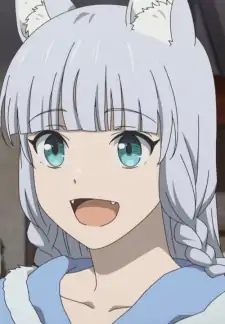 Shigure