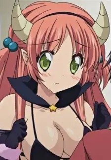 Yuuna Hoshikawa
