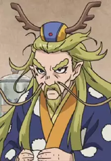 Kirin