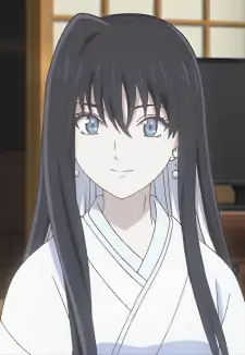 Yukionna