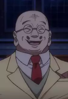 Tsunetomo Yamamoto