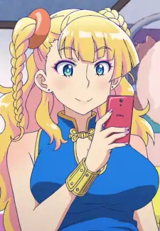 Galko