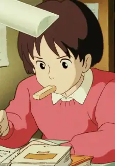 Shizuku Tsukishima