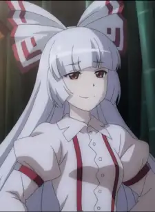 Mokou no Fujiwara